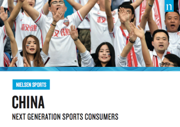 CHINA: The Next Generation Of Sports Consumers
